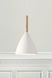 Подвесной светильник Nordlux Pure 20, White