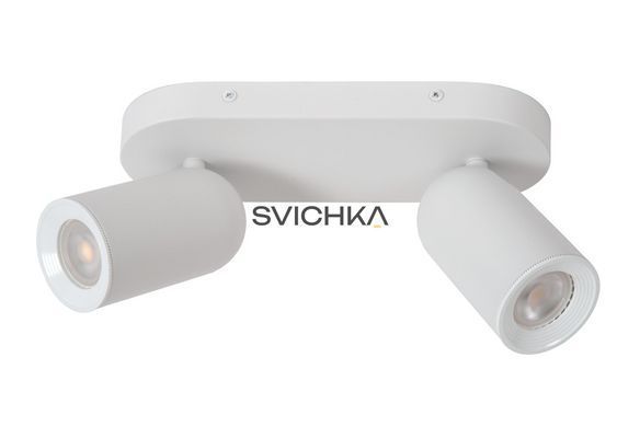 Потолочный точечный светильник Lucide PUNCH 2xGU10 White