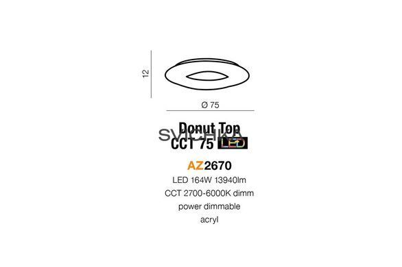 Стельовий світильник Azzardo AZ2670 Donut TOP CCT 75 LED, Білий, Білий