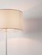 Торшер Nova luce SIBNIA, White