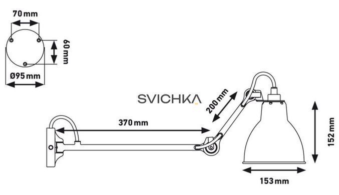 Настінне бра Lampe Gras №204 L 40, Чорний, Чорний