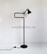 Торшер Lampe Gras 411-Bl-Sat, Білий, Білий