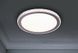Потолочный светильник Maxlight PREZZIO R, Chrome/Black
