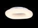 Стельовий світильник Azzardo AZ2670 Donut TOP CCT 75 LED, Білий, Білий