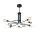 Подвесной светильник Ideal Lux Triumph 8 Black