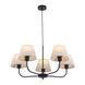 Люстра TK Lighting CHICAGO 5, Brown, Коричневый, Черный, Серо-коричневый