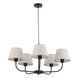 Люстра TK Lighting CHICAGO 5, Brown, Коричневый, Черный, Серо-коричневый