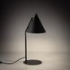 Настільна лампа TK-Lighting CONO, Black