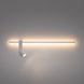 Настенный светильник Nowodvorski Easy Left, White