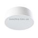 Потолочный светильник Leds-C4 Luno 15-5922-14-OU