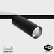 Світильник LTX прожекторного типу IN_LINE TUB M A 140 TW, black