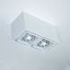 Точечный светильник Imperium light MaxBoxter White