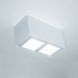 Точечный светильник Imperium light MaxBoxter White