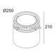 Уличный столбик Delta Light MONTUR R P 20 LED 232 722 83 B