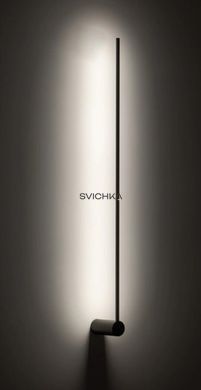 Настенный светильник Nowodvorski Arm M, 3000K, Black