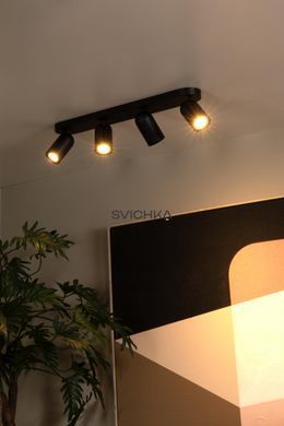 Потолочный точечный светильник Lucide PUNCH 4xGU10 Black