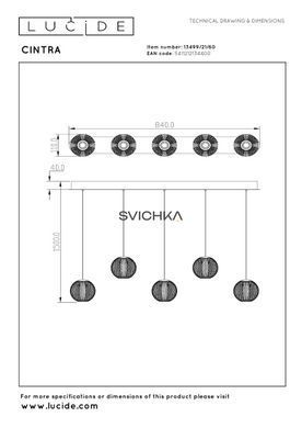 Подвесной светильник Lucide CINTRA LED Dim. 5x4,7W 2700K Transparant