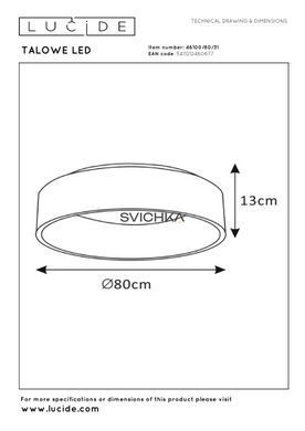Потолочный светильник Lucide TALOWE LED &Oslash; 80 cm LED Dim. 1x80W 3000K White