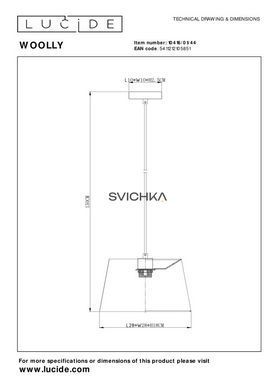 Підвісний світильник Lucide WOOLLY &Oslash; 28 cm 1xE27 Ocher Yellow, Ocher Yellow