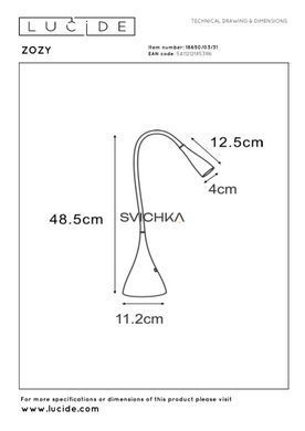 Настільна лампа Lucide ZOZY LED Dim. 1x4W 3000K White, WHITE