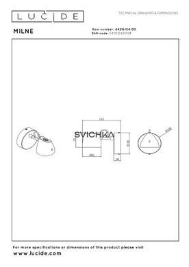 Настенный светильник Lucide MILNE LED Dim. 1x8W 2700K Black