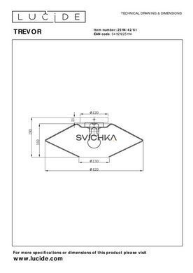 Потолочный светильник Lucide TREVOR &Oslash; 42 cm 1xE27 Opal