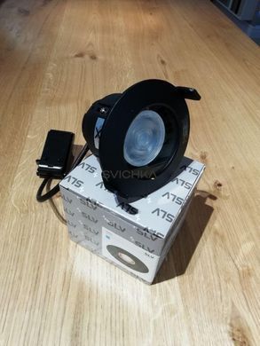 VARU QPAR51 DL, outdoor recessed ceiling light, black, IP20/65
