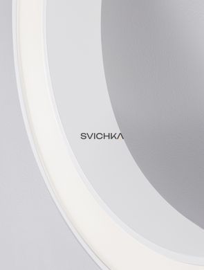 Стельовий світильник Nova luce OPAL M White