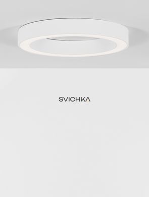 Стельовий світильник Nova luce OPAL M White