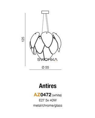 Люстра AZzardo Antires AZ2996, Темно-сірий, Хром, Димчатий, Напівпрозорий
