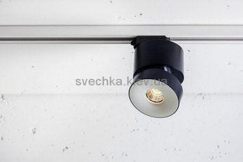 Светильник для шинной системы Labra Geit 7-0899