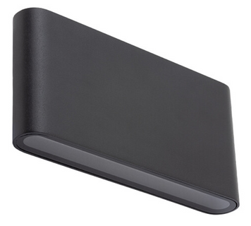 Вуличний світильник Nowodvorski Semi M, Black