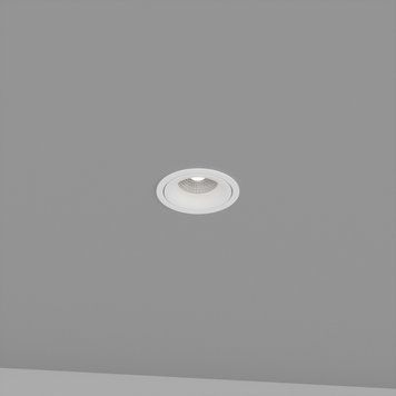 Точечный светильник Skarlat RSL7468-3 12W WH 3000K