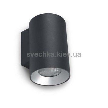 Вуличне бра Leds-C4 Cosmos 05-9952-Z5-CL