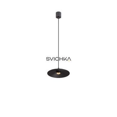 Светильник подвесной KLOODI DECO PE-ALBA250 7W 3K BK