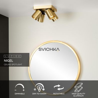 Потолочный точечный светильник Lucide NIGEL LED Dim to warm GU10 4x5W 2200K/3000K Matt Gold / Brass