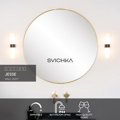 Настінний світильник для ванної Lucide JESSE 2xG9 IP44 Black, BLACK, Опал, Опал