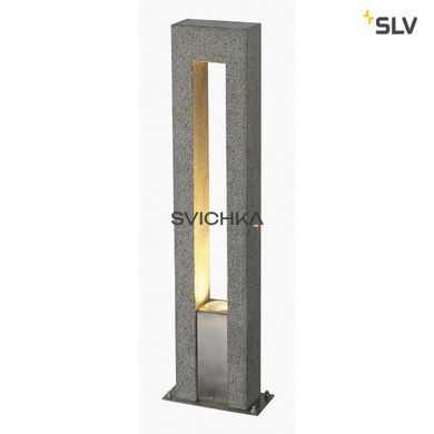 Уличный столбик SLV ARROCK ARC 231420