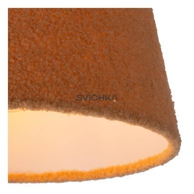 Підвісний світильник Lucide WOOLLY &Oslash; 28 cm 1xE27 Ocher Yellow, Ocher Yellow