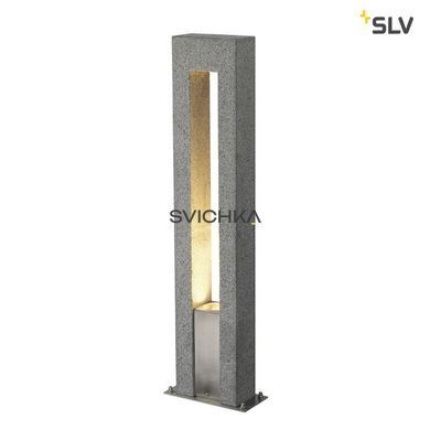 Уличный столбик SLV ARROCK ARC 231420