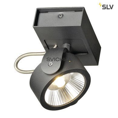 Спот slv KALU, 3000К