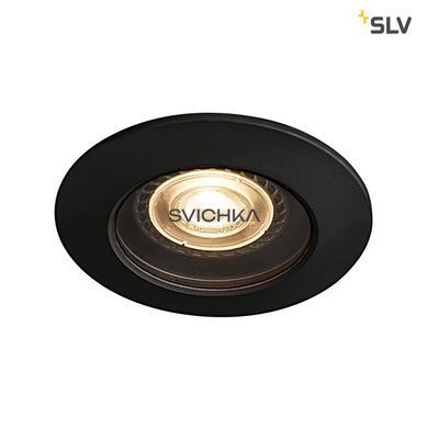 VARU QPAR51 DL, outdoor recessed ceiling light, black, IP20/65