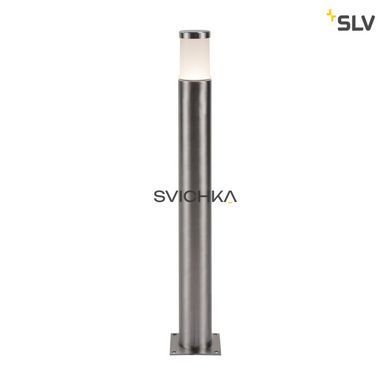 Вуличний стовпчик SLV Trust 228110, Сталь, Сталь, Сталевий, Білий, Сталевий