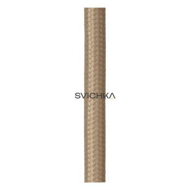 Подвесной светильник Lucide CORINA 3xE27 Cream