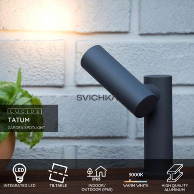 Садовый светильник Lucide TATUM LED 1x5W 3000K IP65 Anthracite