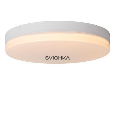 Потолочный светильник для ванной Lucide BISKIT &Oslash; 40 cm LED 1x36W 2700K IP44 Motion & Day/Night Sensor White