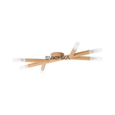 Бра TK Lighting NOBLE 6, Beige
