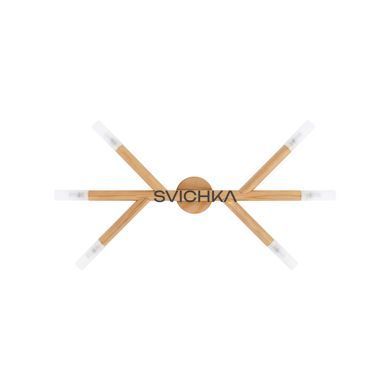 Бра TK Lighting NOBLE 6, Beige