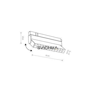Трековый светильник Nowodvorski LVM Focus Out Led 1x9w 4000K