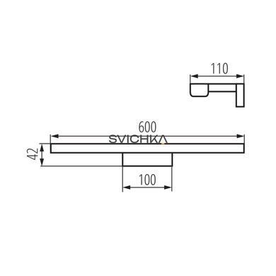 Підсвітка Kanlux ASTEN IP44 12W, White